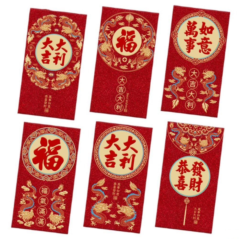 6pcs Dragon Pattern Chinese Red Envelope 2024 New Year Luck Money Bags  Chinese New Year