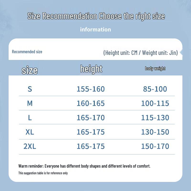 Huili Women's Ice Silk High-Waist Wide-Leg Pants