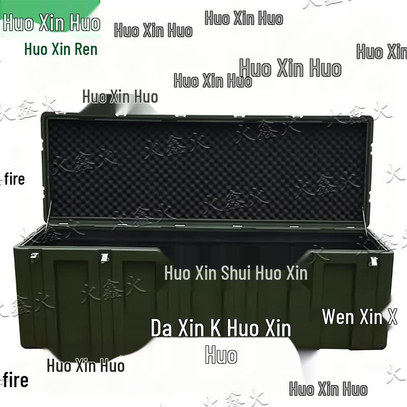Huoxin Fire Rotomolded Outdoor Storage Cases