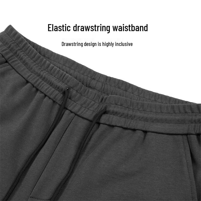 Mark Fairwhale Men's Cropped Jogger Pants