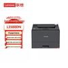 Lenovo L3500DN A4 Black and White Laser Printer CN Plug (adapter Included)