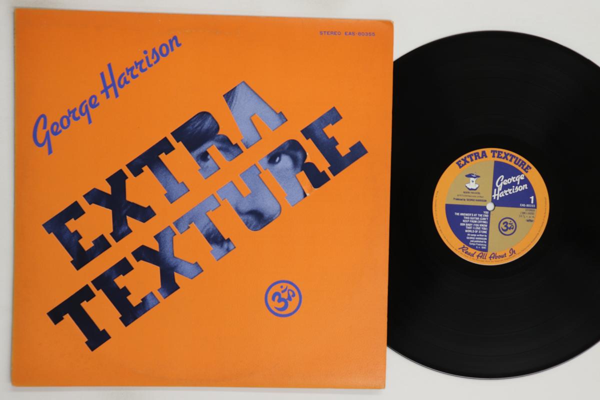 Виниловая пластинка GEORGE HARRISON Extra Texture EAS80355 APPLE 1975 Япония Рок Б/у