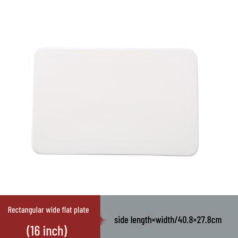 Elegant Pure White 16-Inch Rectangular Ceramic Serving Plate