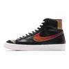 Nike Blazer Mid 77 Vintage Thermal - Black Sneakers Skateboard Shoes CZ8653-036