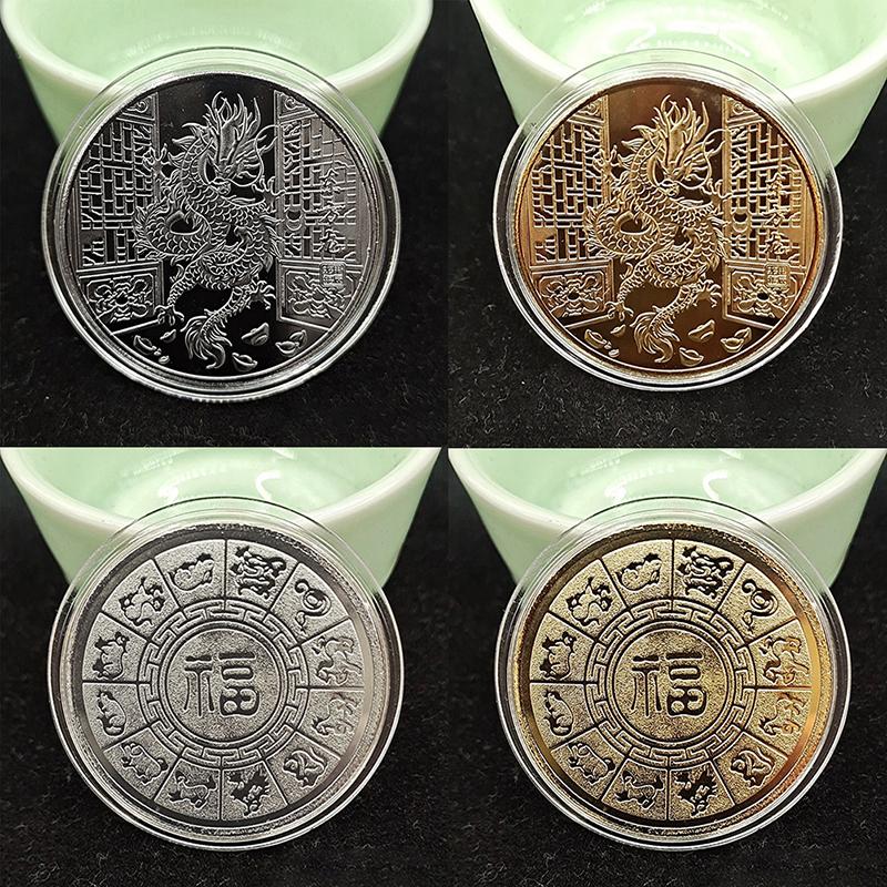 2024 Sternzeichen Drache Souvenir Medaillen Gold Gedenkmünzen Sammlerstücke Kunst
