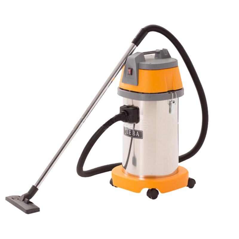 XINGGONG 30L Wet/Dry Commercial Vacuum Cleaner