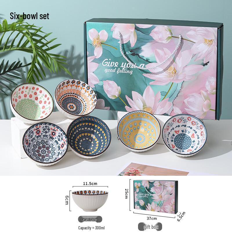 LISM Lotus Ceramic Tableware Set
