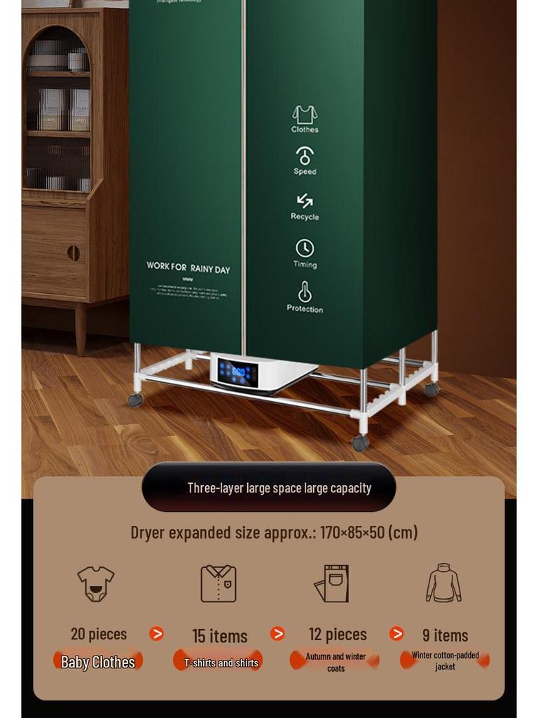 Foldable Household & Dormitory Underwear and Baby Dryer Cabinet & Rack