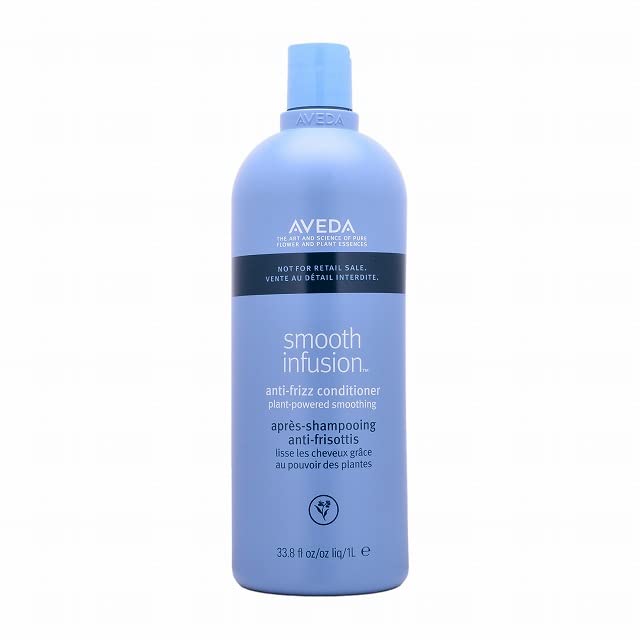 

Aveda Smooth Infusion Кондиционер AF 1000мл (Размер салона) [Продукт]