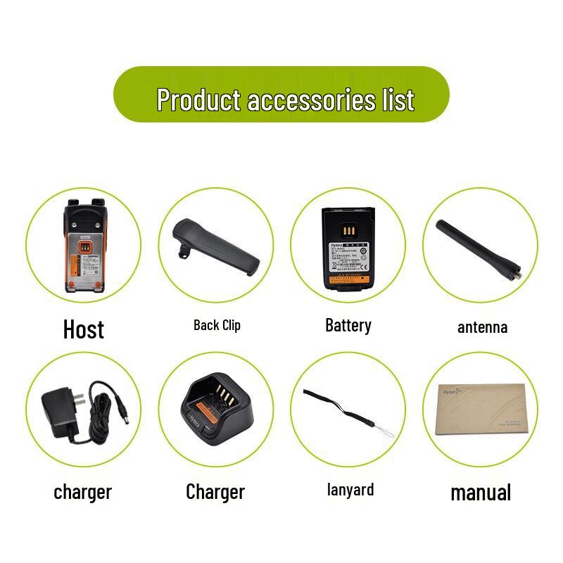 Hytera TD Series Professional Digital Walkie-Talkies (CN version)