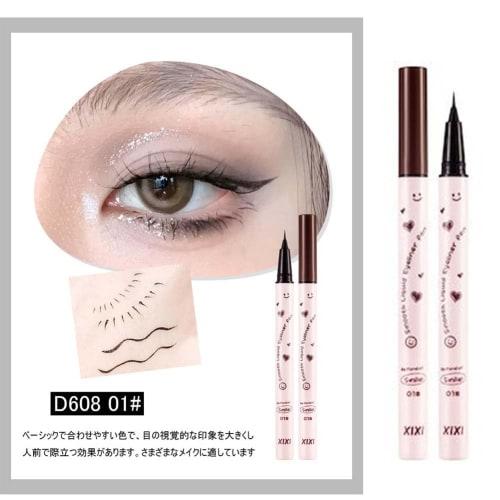 xixi Eyeliner Pair Blossom Rain Fine Smooth Eyeliner Waterproof and sweatproof Ultra-fine and long-lasting, easy to color and smudge-resistant Korean