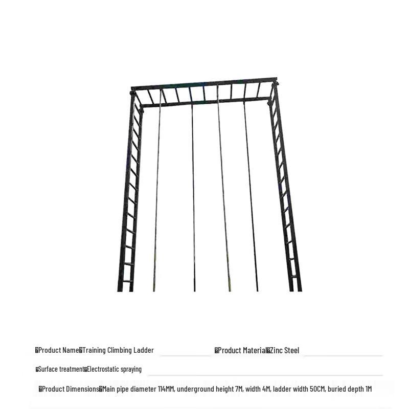Outdoor Obstacle Training Equipment