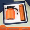 SX Business Thermos & Tea Pot Gift Set