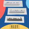 3D Premium LUXURY LINE SPORT LINE for Car Engine Hood Fender Trunk Tail Rear Decal Emblem Badge Sticker