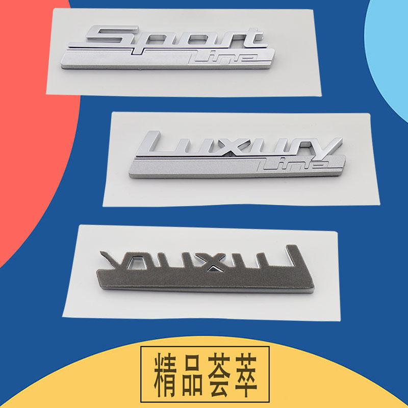 3D Premium LUXURY LINE SPORT LINE for Car Engine Hood Fender Trunk Tail Rear Decal Emblem Badge Sticker