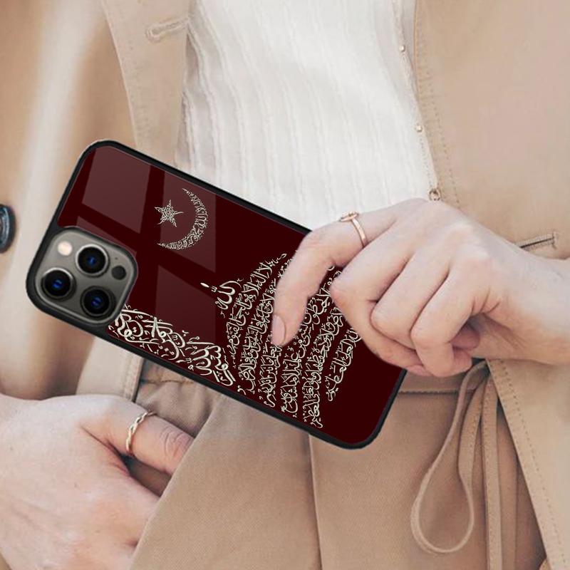 

Исламское настенное искусство Аят Корана Магнитный чехол для телефона ДЛЯ APPLE iPhone 17 Air 16 14 13 12 Pro Max 15 Plus Беспроводная крышка MagSafe iPhone 13mini