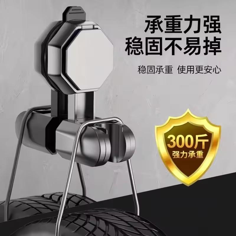 Duschhalter 360° Verstellbar Selbstklebend Bohrfrei Wandständer Montiert WC Duschkopfhalter Dusche Badezimmer Zubehör