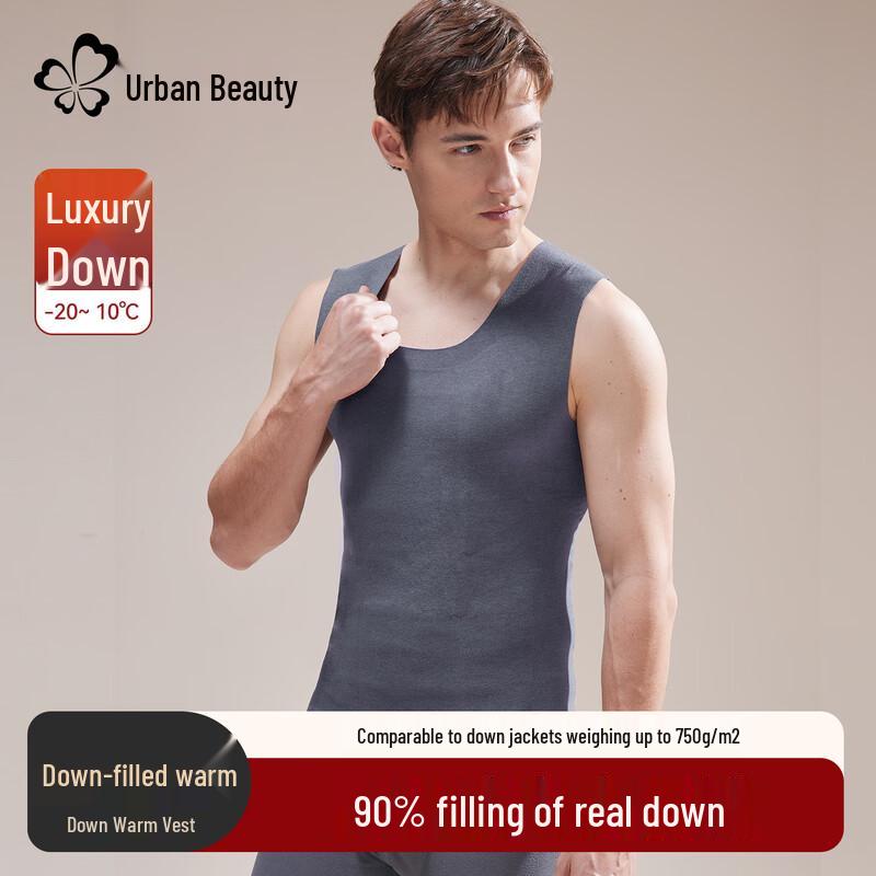 

Мужской бесшовный терможилет с пуховым наполнителем Urban Beauty XL