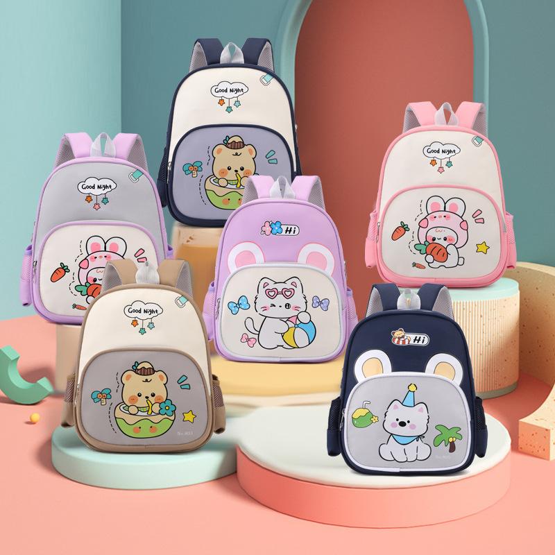 Schoolbag cute kindergarten schoolbag new cartoon children's backpack boys and girls preschool spine backpack wholesale