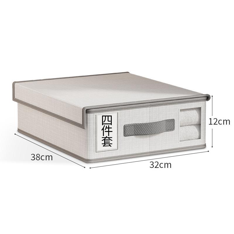 

Креативний ящик для зберігання простирадл Органайзер для одягу з тканини, 4 шт., Організатор для шафи, ковдри, підодіяльника, Нетканий ящик для зберігання non-woven fabric білий