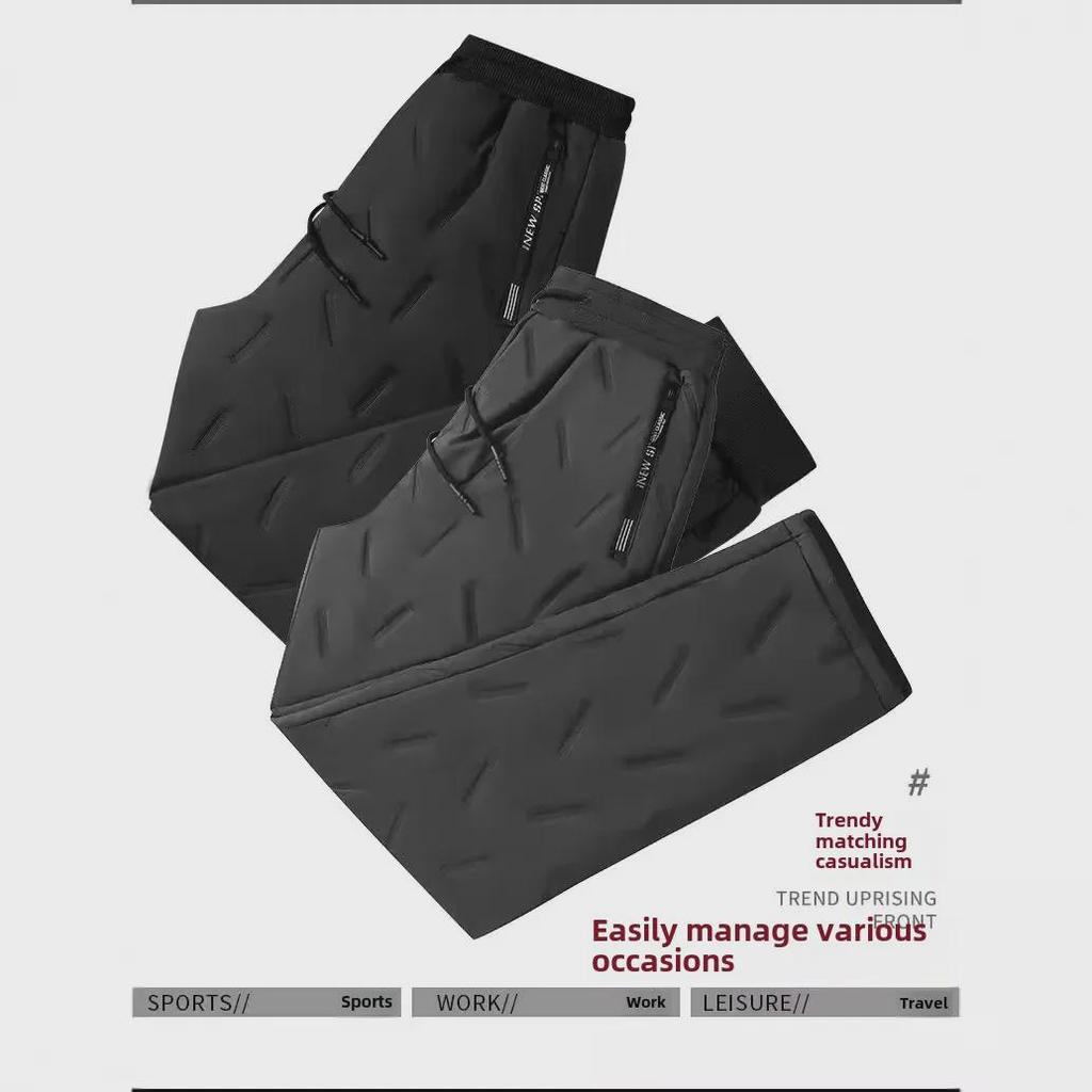 Men's Windproof Winter Sweatpants - Large Size, Cotton, Velvet, Lambskin, Three-Layer Composite, Warm, Casual, Loose Fit