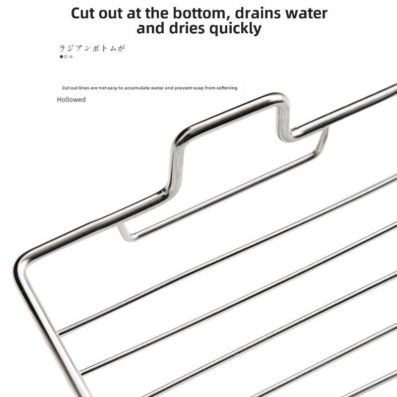 Stainless Steel Wall-Mounted Soap Dish - No-Drill, Drainage Design for Bathroom Organization