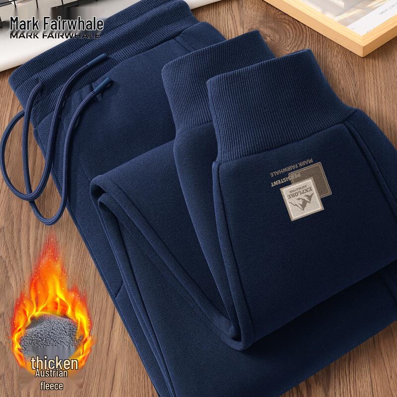 Mark Fairwhale Men's Fleece-Lined Winter Warm Jogger Sweatpants