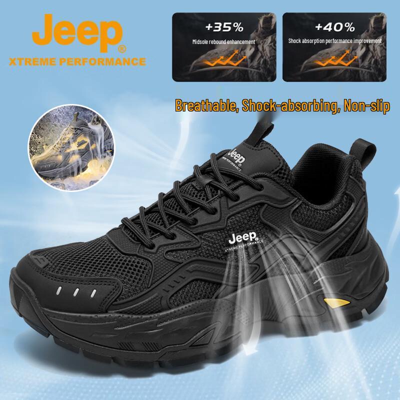 

Jeep Men s Breathable Lightweight Outdoor Hiking Shoes 41