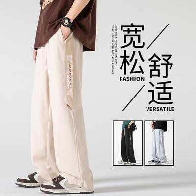 Calças de moletom novas para primavera e outono, moda masculina, folgadas e versáteis, cor sólida, esportivas, perna larga, casuais e confortáveis