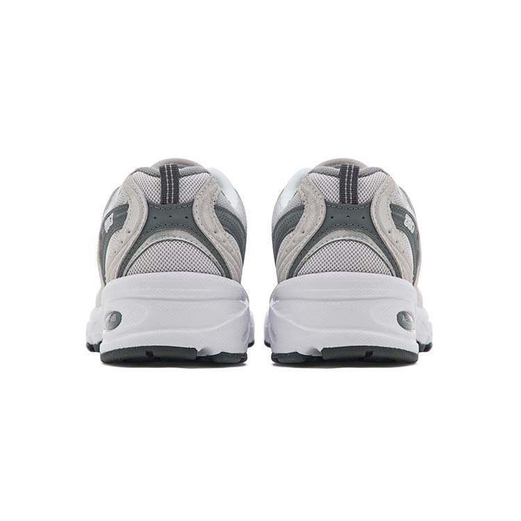 Nové New Balance 530 Grey Matter Harbor Grey MR530CB