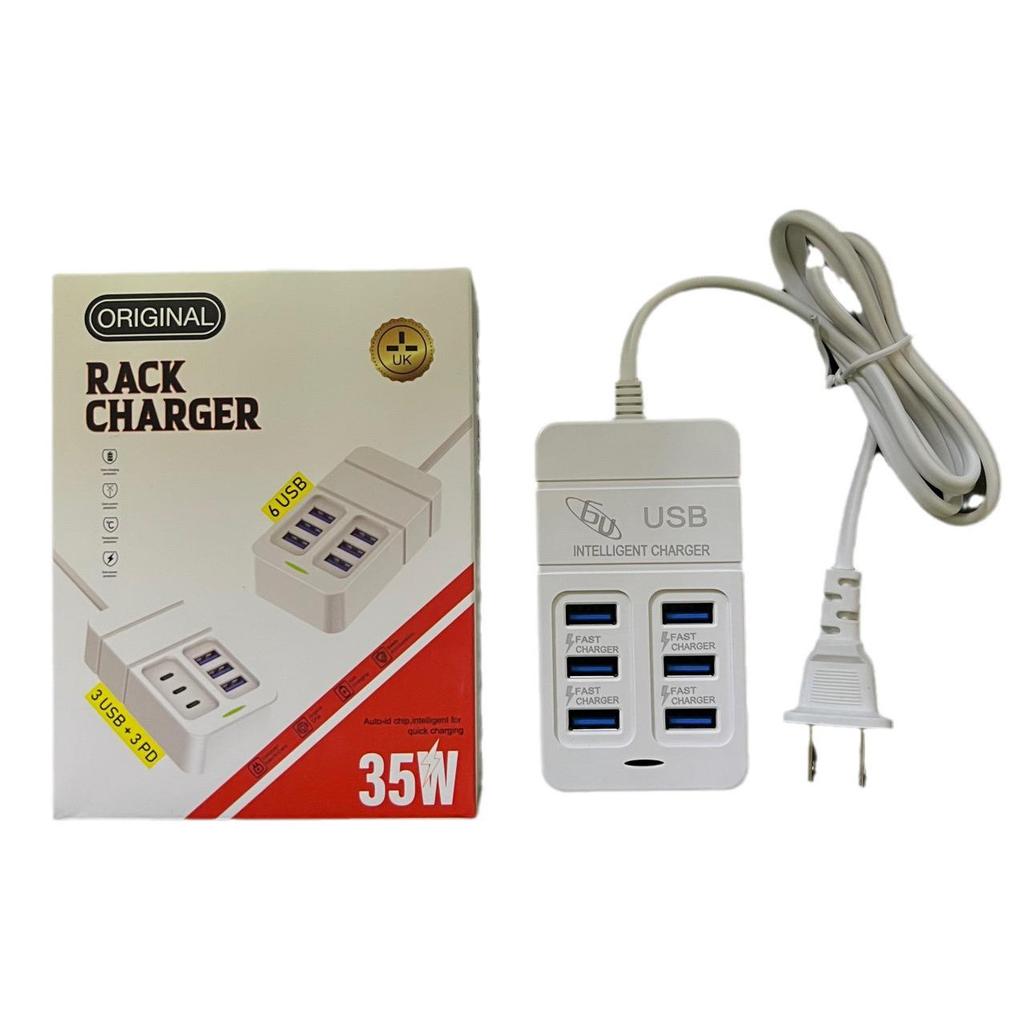 35W Multi-Port Power Strip with 6-USB PD Quick Charge and Extension Cord for Android Devices