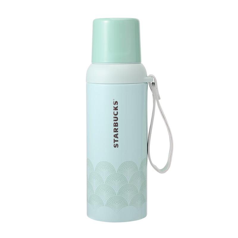 Starbucks Tea Filter Insulated Tumbler