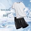 Men's Summer Quick-Dry Ice Silk Sports Set: Sleeveless Vest & Shorts for Running and Fitness