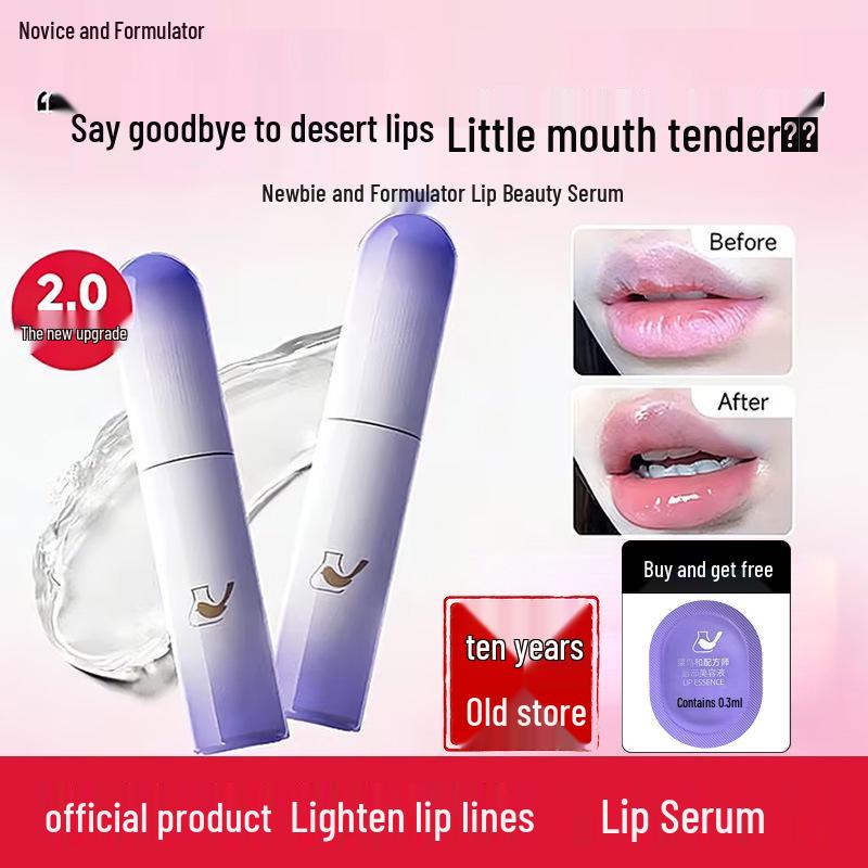 Newbie & Formulator Lip Essence: Moisturizing & Nourishing Lipstick, Reduces Lip Lines & Anti-Cracking Formula