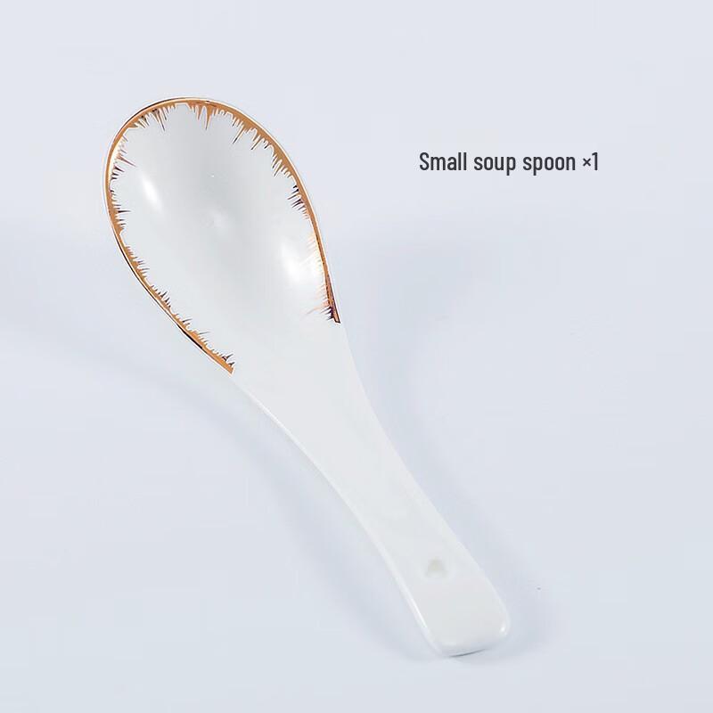 Qianhua Zhike Swan Gold Rim Ceramic Spoons