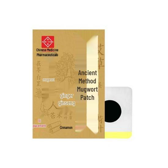 National Medical Mugwort Self-Heating Patch for Neck, Shoulder, Waist, Leg & Joints – Moxibustion Bone Penetrating Patch Box