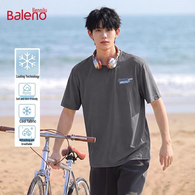 Baleno Men s Cooling Ice Silk Mesh T-shirt XL