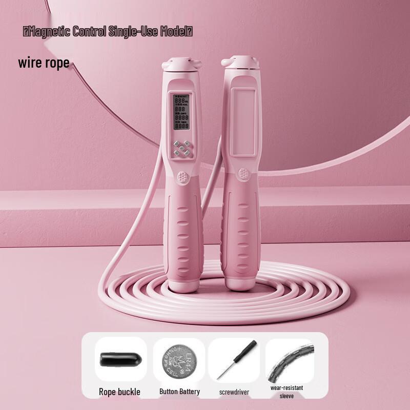 WEZHO Countdown Weighted Jump Rope