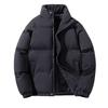Winter Men's Loose Fit Cotton Jacket - Trendy Hong Kong Style Stand Collar Outerwear