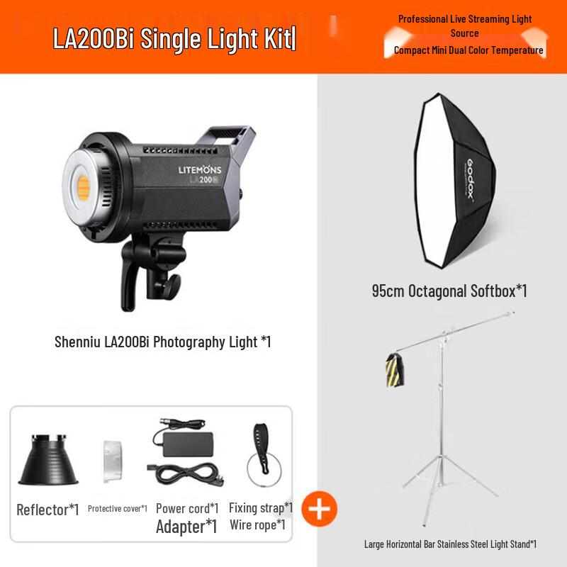 Godox LA200BI LED Continuous Video Light
