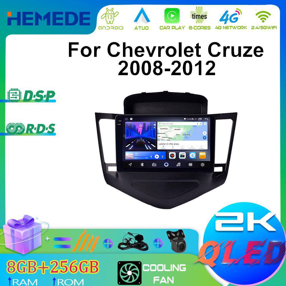 Chevrolet Cruze (08-12) Android GPS Navigator: In-Car Large Screen System