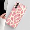 Pink leopard print metallic paint glass phone case suitable for Samsung Galaxy S26 S25 S24 S22 S21 S20 FE/Ultra/Plus anti drop