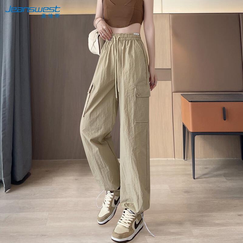 JEANSWEST Women's Loose Fit Quick-Dry Cargo Pants