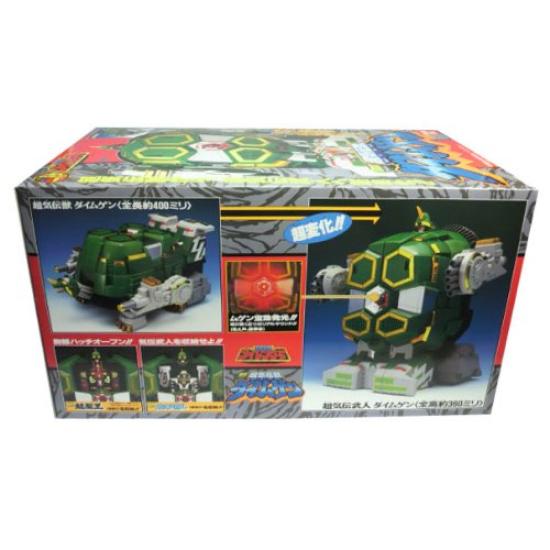 Gosei Sentai Dairanger DX Super Kidenju Daimugen