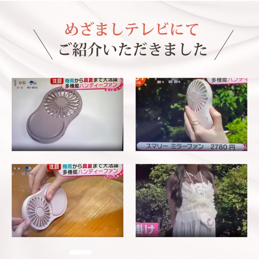 Smaly Mirror Handy Mirror Makeup Mirror Portable Fan Fan, Purple, YNG-MF180, Fan, Small, Handheld, Fan,