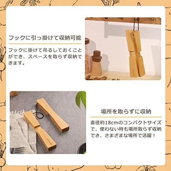 FSC Certified Product Yoshiki Bamboo Trivet Stylish Camping Heat Resistant Compact Pot 1831.5cm Outdoor SDGs Eco Material YK-ONS