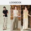 Women's New Chinese Style Ink Wash Print Wide-Leg Pants
