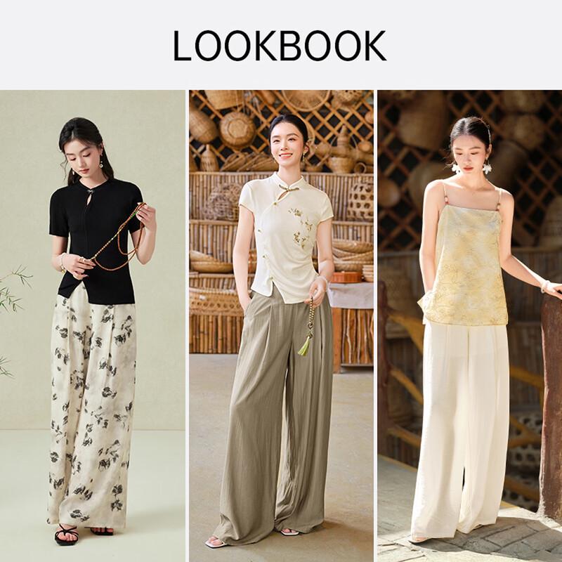 Women's New Chinese Style Ink Wash Print Wide-Leg Pants