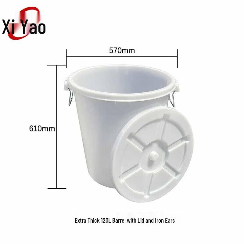 Thickened Round Plastic Multi-purpose Bucket with Lid