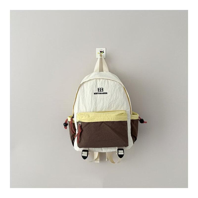 MDNG Casual Kids Backpack